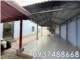 Chính chủ bán nhà cấp 4 sân vườn hiện đại, đất nền lớn - 0937488668