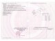 Bán đất cách Mỹ Phước Tân Vạn 500m thành phố Bến Cát 
