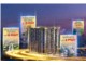 BCONS SOLARY – NƠI AN CƯ LÝ TƯỞNG, ĐIỂM ĐẦU TƯ SINH LỜI