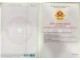 ⭐Cần bán nhà và đất 237m² tại Ấp 3 (Phước Kiển cũ), xã Nhà Bè, Tp.HCM;