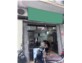 CẦN BÁN-NHÀ MẶT PHỐ NGỌC LÂM LONG BIÊN-85M 26xTỶ-VỈA HÈ RỘNG-KINH DOAN