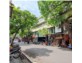 HIẾM-HỘ KHẨU HOÀN KIẾM-MẶT PHỐ HÀNG LƯỢC-TT PHỐ CỔ-KINH DOANH SẦM UẤT-