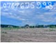 🔥 CẦN TIỀN BÁN GẤP LÔ ĐẤT ĐÔ THỊ 200M² - GIÁ CHỈ 600 TRIỆU 🔥